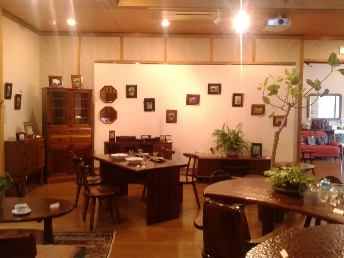 Hitoyoshi Morinohall Ladies In - Female Only Exterior foto